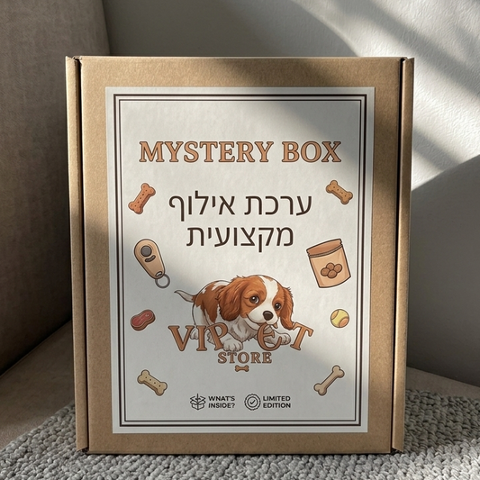 חבילת אילוף מקצועית